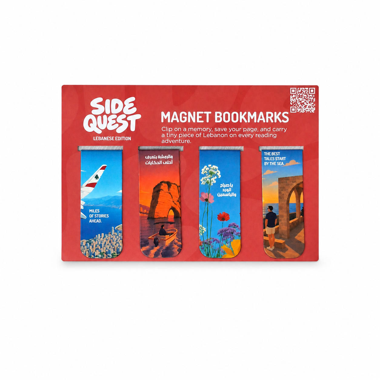 Pieces of Lebanon Magnetic Bookmark Set